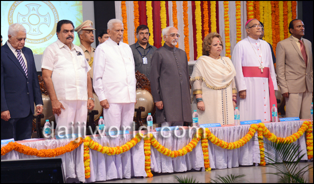 Mangalore: Vice-President Hamid Ansari lauds Catholic community at CASK centenary event