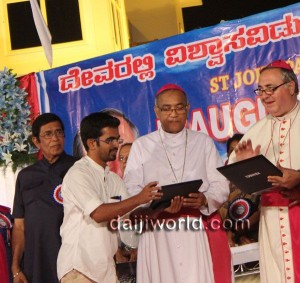 Mangaluru : Papal ambassador for India launches Catholic worship software